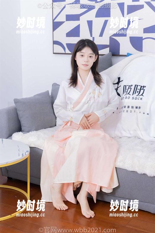 BoBoSocks袜啵啵 - 稚予的肉丝花絮版，果然是脚尖加固，看着就稳-妙时境
