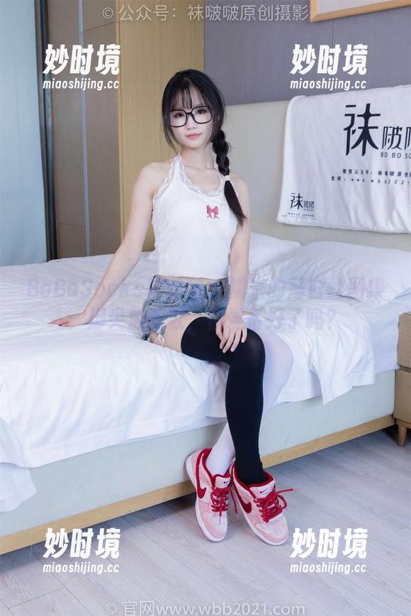 BoBoSocks袜啵啵 - 糯米的薄白丝图集：脚尖加固款，你准备好了吗？-妙时境