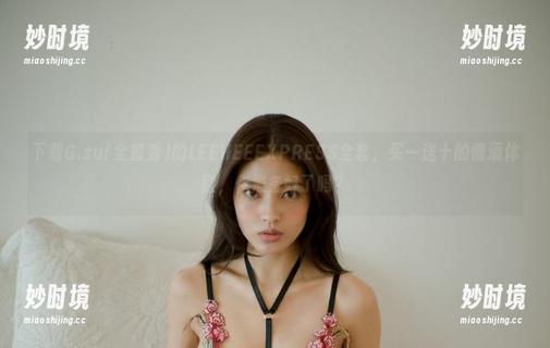 下载G.su(全智秀)的LEEHEEEXPRESS全套，买一送十的懵逼体验，你准备好了吗？-妙时境