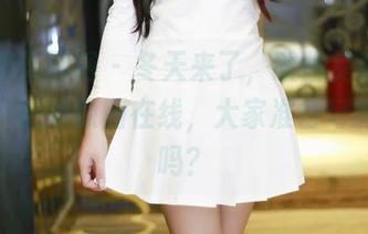 GIRLT果团网 - 冬天来了，酸酱兔带你过圣诞，全套原图在线，大家准备好抓拍了吗？