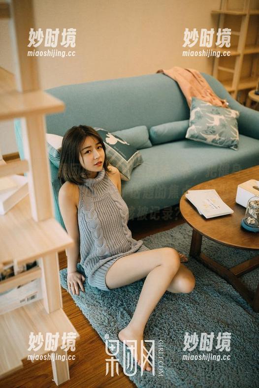 GIRLT果团网 - 套图里的龚玥菲,把健身房的跑步机上演成了话题的焦点,难道每个动作都该被记录?-妙时境 GIRLT果团网 - 套图里的龚玥菲,把健身房的跑步机上演成了话题的焦点,难道每个动作都该被记录?-妙时境