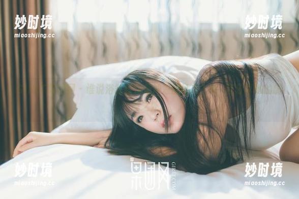 GIRLT果团网 - 谁说浴缸仅仅是冲凉的地方？龚玥菲分享她的创意之处。-妙时境