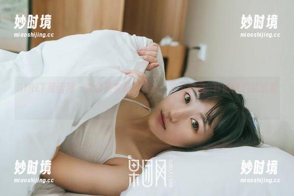 GIRLT果团网 - 套装其实是个状态，先下载龚玥菲的图包试试看？-妙时境