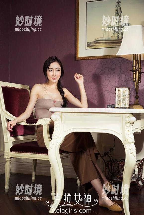 KelaGirls克拉女神 - 美图小剧场：高洁的居家日常，免费爽到不行！-妙时境