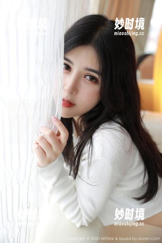 MFStar模范学院 - Flower朱可儿的睡衣合集，完美展现了什么叫“不努力也要好好过日子”的态度。-妙时境
