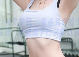 MFStar模范学院 - 看着免费的少女Hana妹写真，就像赢了巴黎的时装周！