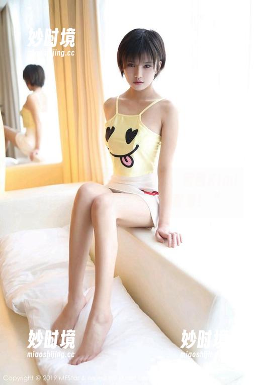 MFStar模范学院 - “网袜、茜茜Kimi和你没关系？最新写真集查看！“-妙时境