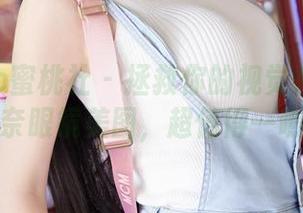 MiiTao蜜桃社 - 拯救你的视觉疲劳：木奈奈眼镜美图，超值得一瞧！