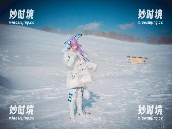 下载Mimmi(밈미)的女友美图，前景一片绚烂，还不如张嘴来瞎想。-妙时境