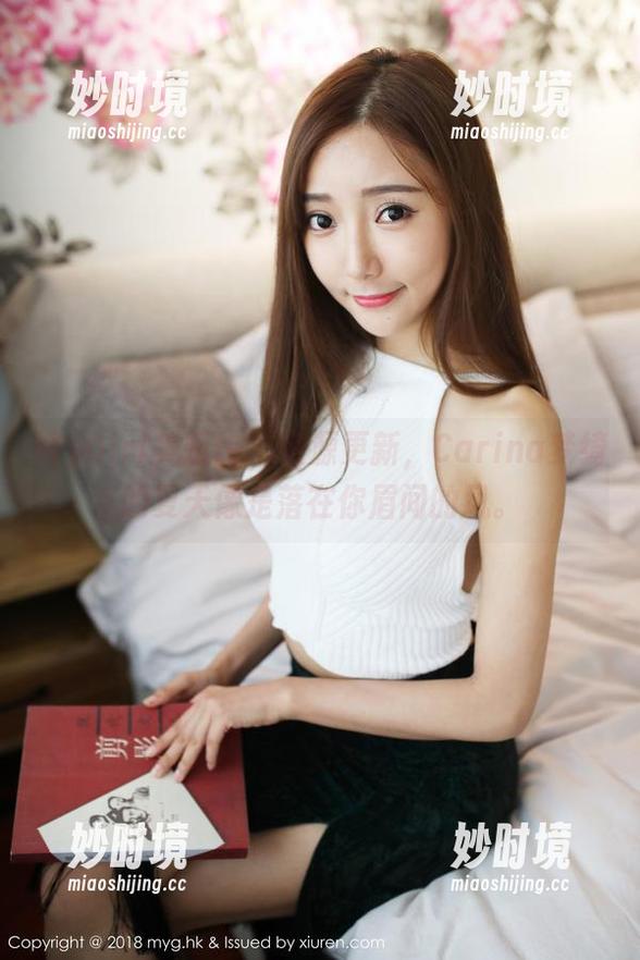 MyGirl美媛馆 - 资源更新，Carina梦绮的夏天像是落在你眉间的风。-妙时境