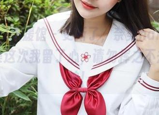 MyGirl美媛馆 - 更新了，奈美nana的运动图集这次我留了心，请勿挥之不去的眼神！
