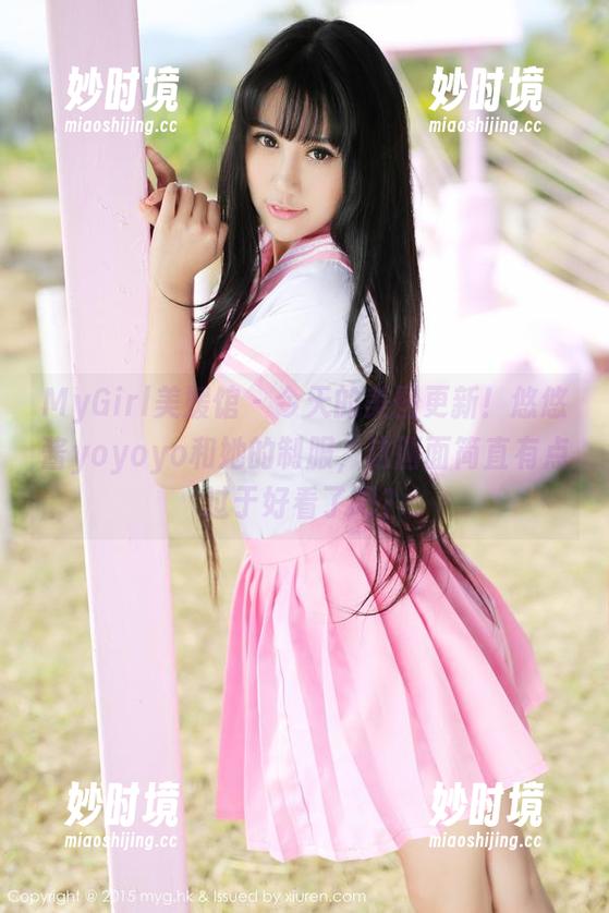 MyGirl美媛馆 - 今天的美图更新!悠悠酱yoyoyo和她的制服,这画面简直有点过于好看了吧?-妙时境 MyGirl美媛馆 - 今天的美图更新!悠悠酱yoyoyo和她的制服,这画面简直有点过于好看了吧?-妙时境