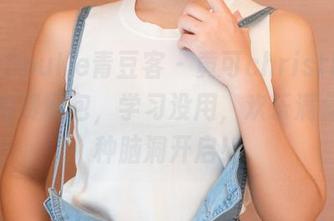QingDouKe青豆客 - 黄可christine教室的免费图包，学习没用，欢乐满分，各种脑洞开启！