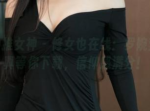 TGOD推女神 - 修女也在线：罗婉莹的写真等你下载，信仰感满分！