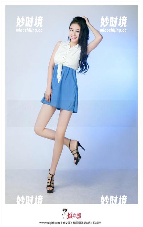 TuiGirl - 安沛蕾的户外定制写真，唉，你我都当围观者吧。-妙时境