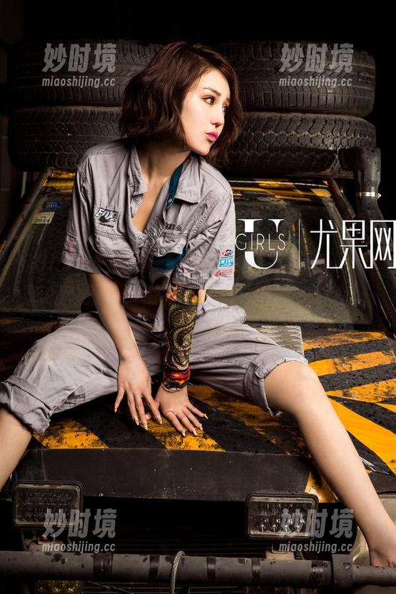 UGirls尤果网 - 我也想镂空，结果买了个新的剪刀…张栩菲的私拍居然比我那个好太多了！-妙时境
