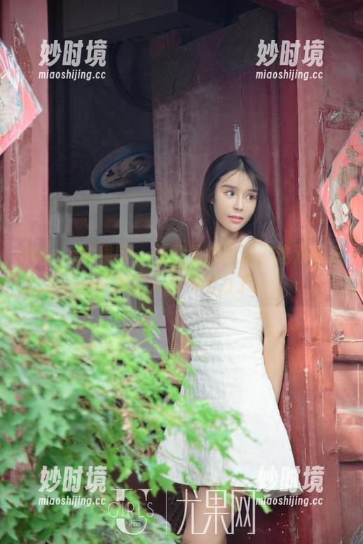 UGirls尤果网 - 张雪馨的图集，这双美脚可真让人意外用力了。-妙时境