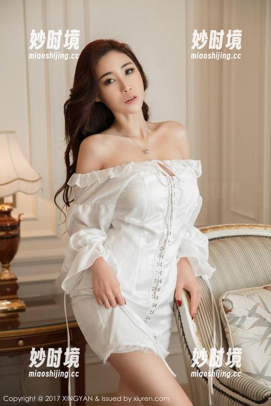 XINGYAN星颜社 - 伊黎yili的原图库，一双裸足引发的小小骚动-妙时境