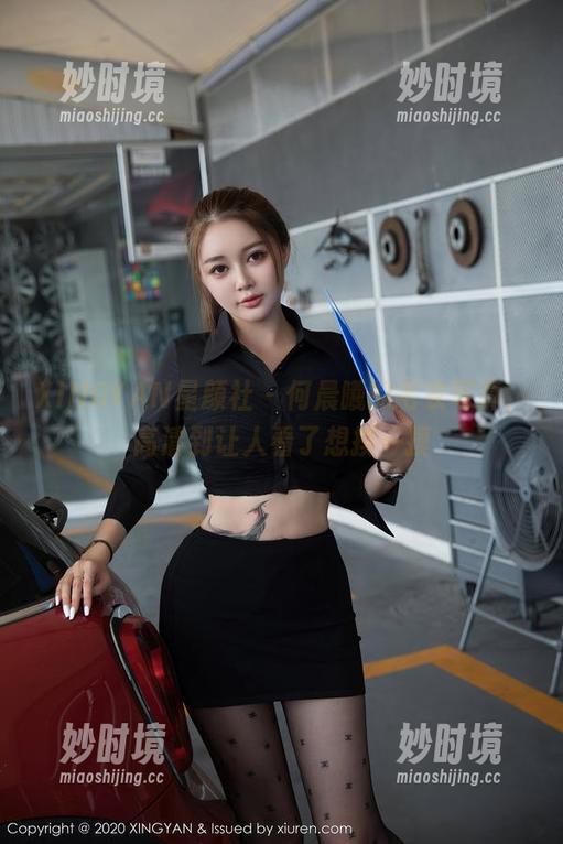 XINGYAN星颜社 - 何晨曦的毛衣写真，高清到让人看了想摸一摸-妙时境
