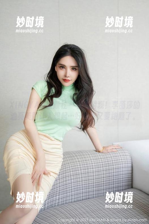 XINGYAN星颜社 - 在线围观！李丽莎的油亮美图让人想起…好吧，又要跑题了。-妙时境