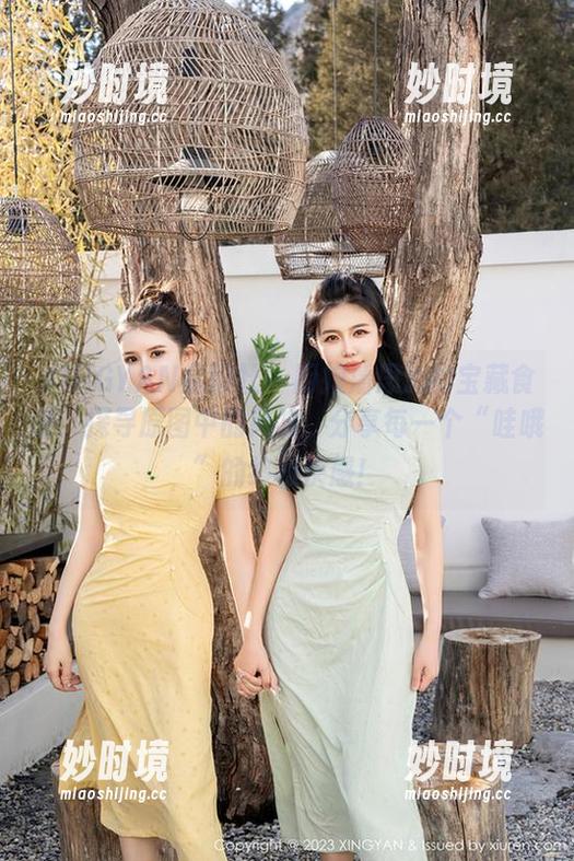 XINGYAN星颜社 - 厨娘潘思沁的宝藏食谱：探寻原图中的风味，分享每一个“哇哦”的终极快感！-妙时境