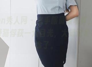 Xiuren秀人网 - 水手服最新写真，任凭e宝小野猫俘获一众目光，大概这是我的宿命了。