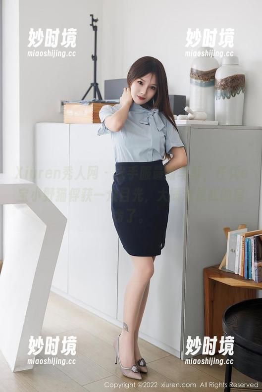 Xiuren秀人网 - 水手服最新写真，任凭e宝小野猫俘获一众目光，大概这是我的宿命了。-妙时境