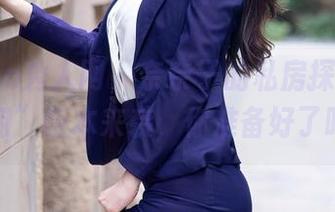 Xiuren秀人网 - 奈奈子的私房探险—“姐姐”版本来袭，你准备好了吗？