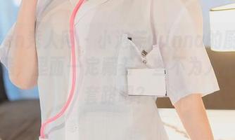 Xiuren秀人网 - 小泡芙winna的厨房写真精选，里面一定藏着一些不为人知的小套路吧？