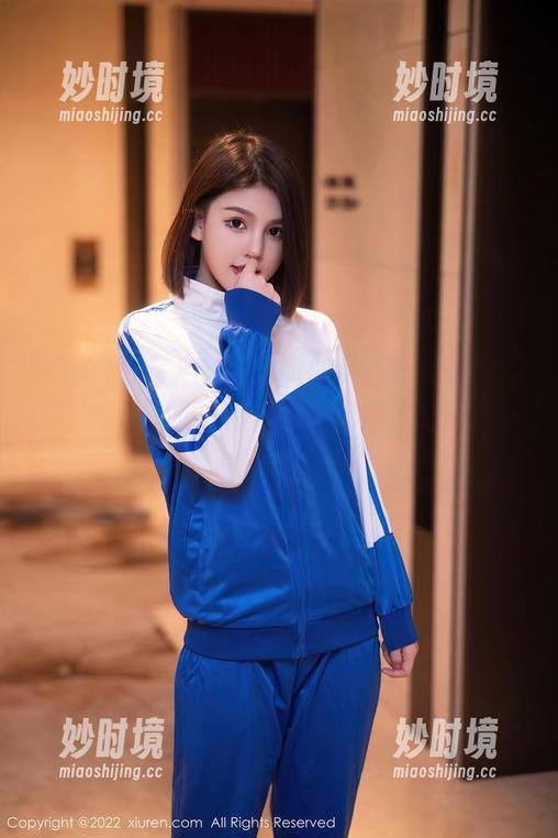 Xiuren秀人网 - 你的少女心雪雪女神来了，高清美图扑鼻而来，记得上好防备心！-妙时境
