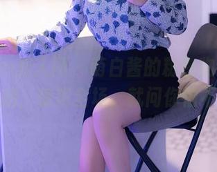 Xiuren秀人网 - 萌白酱的粉色物语，美图一拍，惊艳全场，就问你怕不怕？