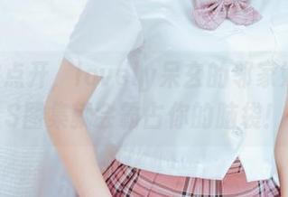 只要你点开，lovely呆玄的邻家妹妹COS图集就会霸占你的脑袋！
