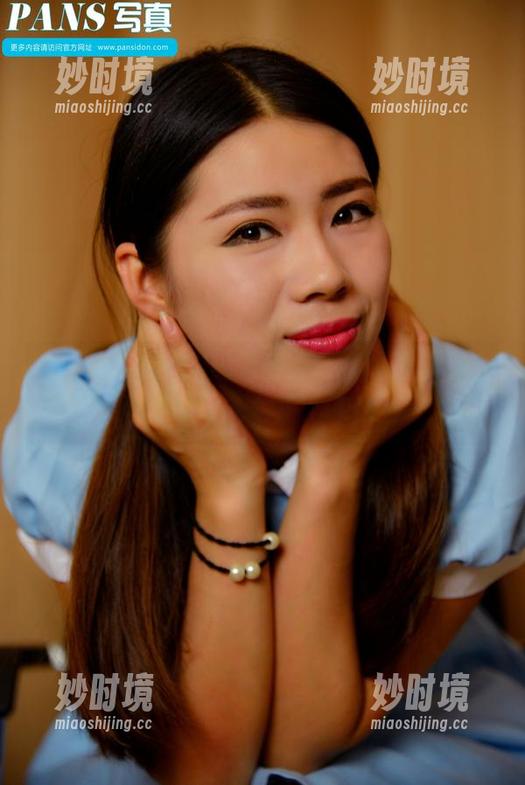 pans - 下载你的欣赏：娃娃的长腿作品集，让你停不下来！-妙时境