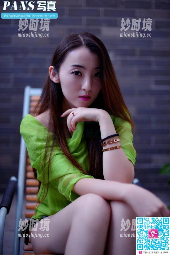 pans - 禾禾的甜心图库,别后悔,下载之前请配好心脏!-妙时境 pans - 禾禾的甜心图库,别后悔,下载之前请配好心脏!-妙时境