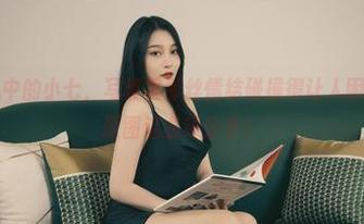 丽柜 - 微风中的小七，写真里那丝情结碰撞得让人困惑又迷醉，原图这必须分享！
