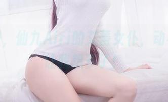 新图册，仙九Airi的艾蕾女仆，动不动就让我想多了！