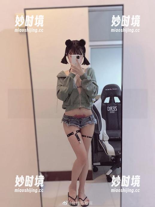 办公桌太单调,佳佳好难啊的合集让你下载快乐!-妙时境 办公桌太单调,佳佳好难啊的合集让你下载快乐!-妙时境