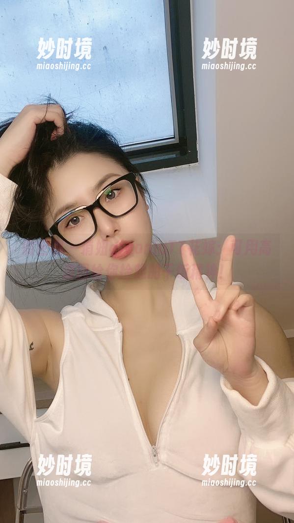 微密圈 - 俏妞qiaoniuTT花嫁：可用高清图给你捡起的干饭精神！-妙时境