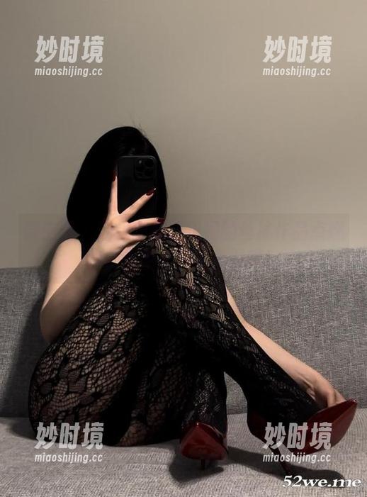 微密圈 - 让保守的二舅妈的丝袜作品点燃你的想象，完全免费哦！-妙时境