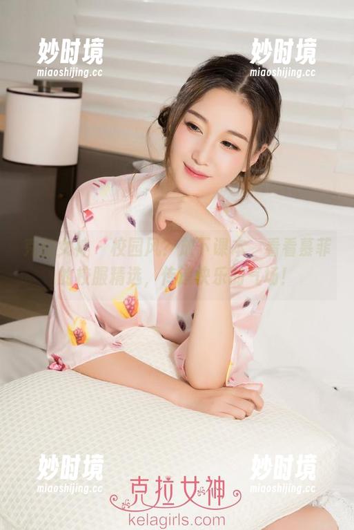 克拉女神 - 校园风？放下课本，看看慕菲的校服精选，传递快乐的气场！-妙时境