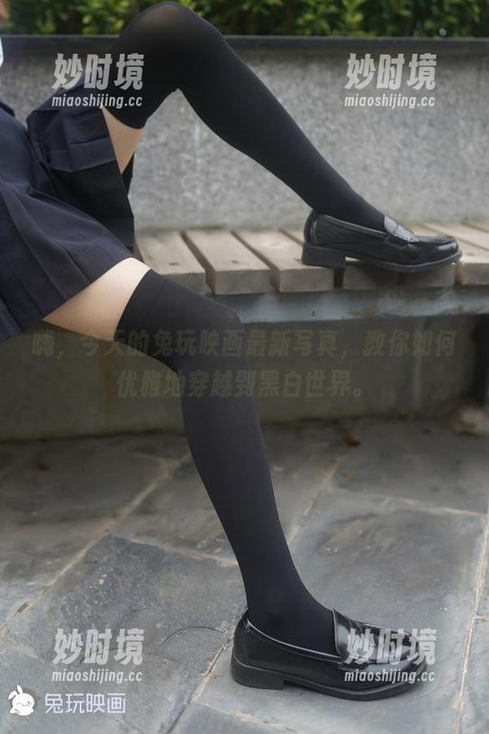 嗨，今天的兔玩映画最新写真，教你如何优雅地穿越到黑白世界。-妙时境