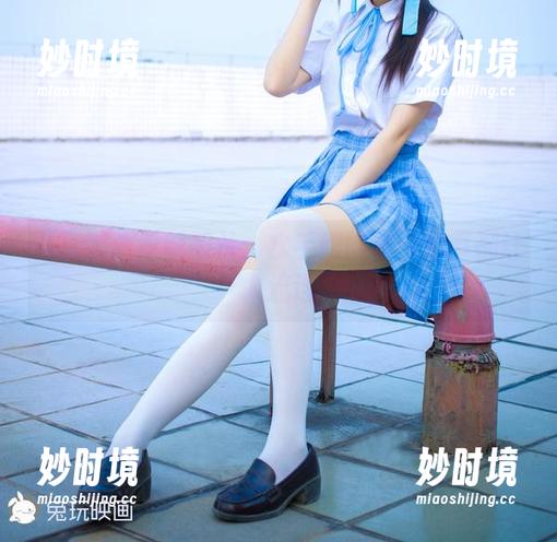 兔玩映画最新照片：水手服的每个细节都让人流连-妙时境