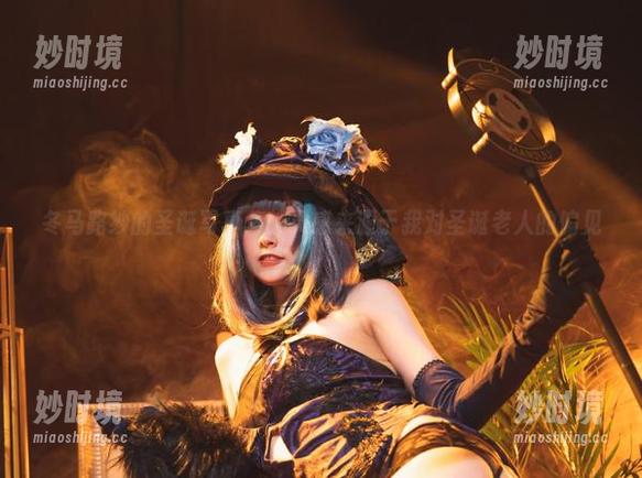 冬马路纱的圣诞写真集，灵感来源于我对圣诞老人的偏见。-妙时境