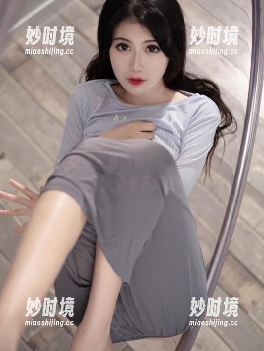 夏天的大梨子不是御姐，居家秘籍免费共享，快来下载！-妙时境
