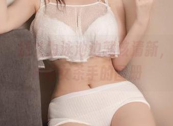 微密圈 - 别以为泳池边就该清新，来瞧好H好女杀手的图册