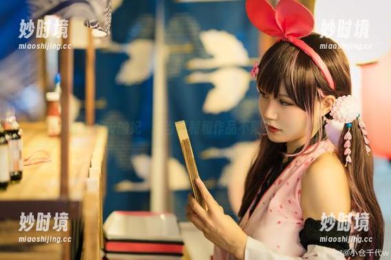小仓千代w的妃咲：当福利和作品不期而遇的时候...-妙时境