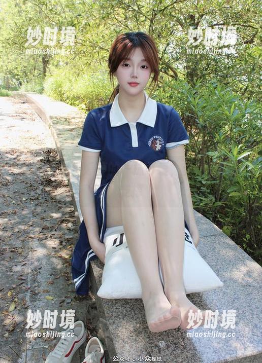 小众视觉 - 婷婷的一抹可爱，真得有资源支撑-妙时境