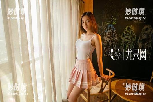 尤果网 - 谁需要绣花鞋？仙妮美脚合集，下载一下就满足！-妙时境