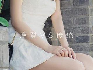 尤果网 - 小喜的“心喜”：今天又来更新美图了，快来瞧瞧她的最新搞怪造型吧！