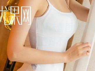 尤果网 - 靳宝这组网袜套图好福利，快来免费领绝对不亏！